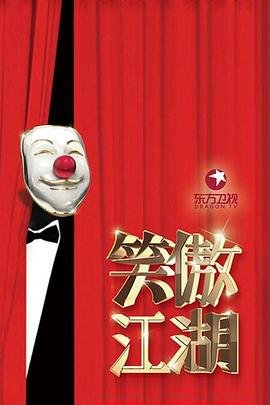 再次微笑电视剧完整版在线观看免费