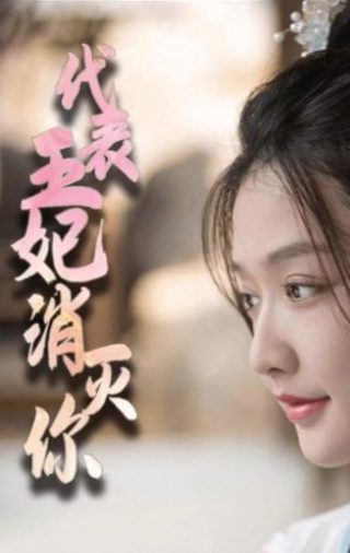 热血青春2014蓝光版免费观看电视剧