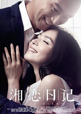 《活死人之地》第九期在线观看免费高清