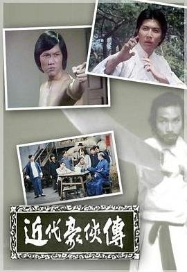电影泪痕女主角是谁演的