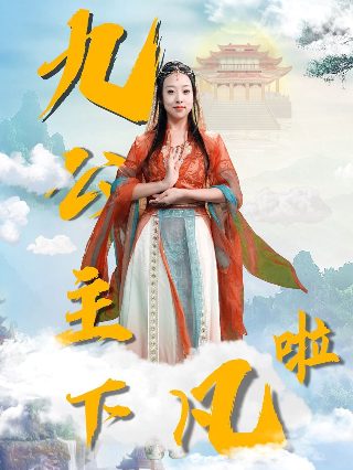 大宋少年志2墨臧