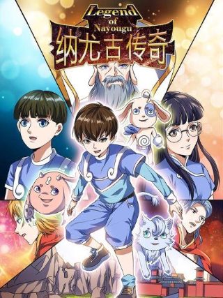 权宠天下电视剧免费观看18集视频