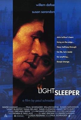 飞驰人生热爱篇15集在线观看
