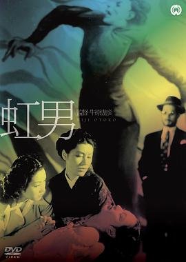 赌圣3无名小子未删减完整