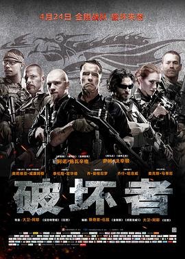 永生之太元仙府动漫73集在线观看