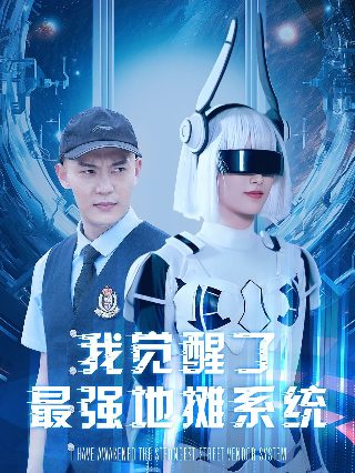 腊月电影百度百科