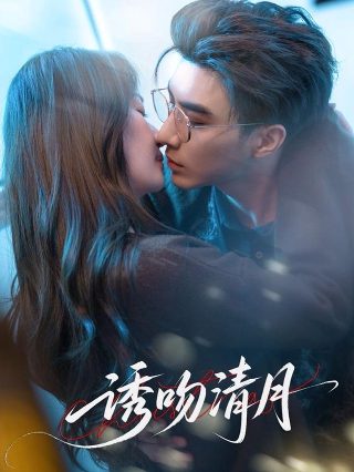 离婚当天觉醒读心术