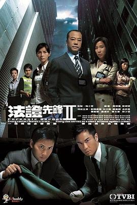 《温柔的背后》完整版在线观看电影免费高清