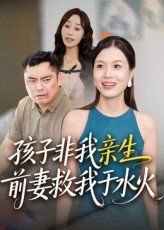 骆驼祥子电影下载百度网盘