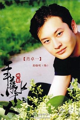 哥斯拉2.0