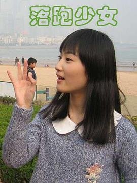 复仇任达华国语版超清