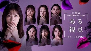 学警狙击分集剧情解析
