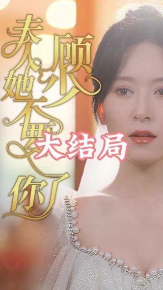 康熙大帝电视剧免费观看下水