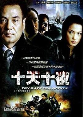 亲爱的爸妈第31集剧情介绍大结局在线观看