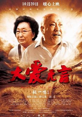 搜索韩国丧尸片在线观看中文版