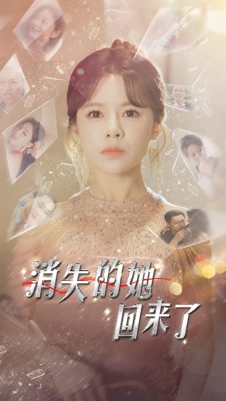 万王之王动漫在线观看免费全集