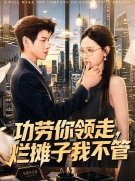 舞蹈mp4视频下载