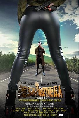 小羊肖恩4399小游戏攻略