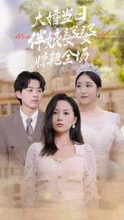 渴望电视剧37集剧情介绍大结局视频