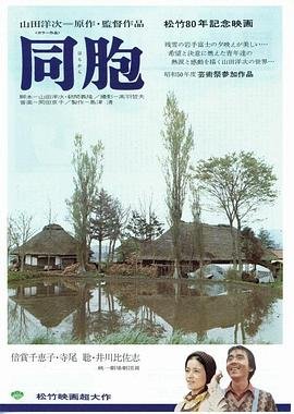 泰剧你的天空在线观看全集