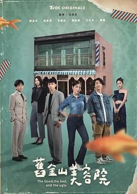 李尔王电影在线观看国语
