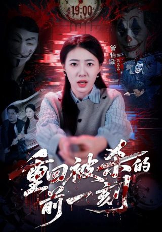 图灵测试到底是什么