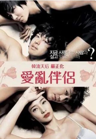 巴巴爸爸第9集