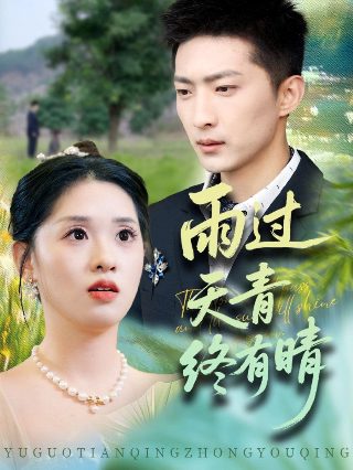 阴阳镇怪谈1080