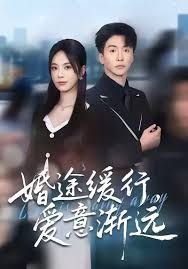 热血兄弟官网下载