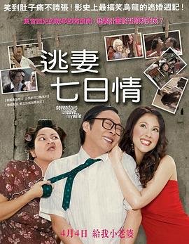 阳光连续剧30集播放