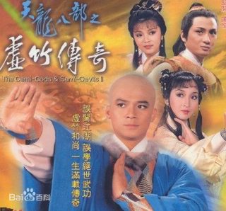 印度豪门恩怨电视剧在线观看免费