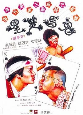 红星照耀中国 作者是谁