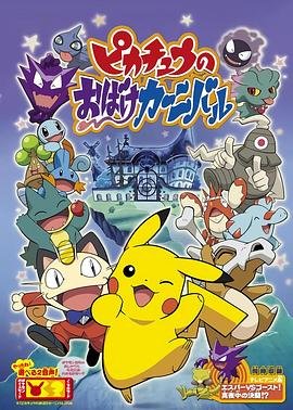 赖猫的狮子倒影全集完整版