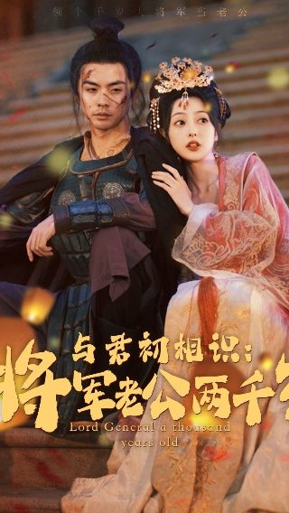 执子之手漫画在哪看完整版高清
