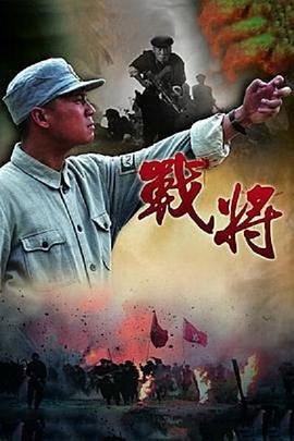 《梦想之城》电影在线观看高清版免费