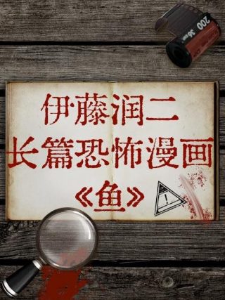 地球脉动1080p 百度云