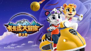 《离别开出花》歌词文字版下载