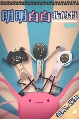 歌曲《我相信》原唱是谁唱的呢图片