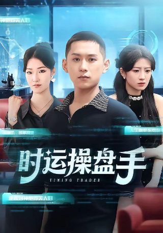 电视剧女孩来到海边跳海