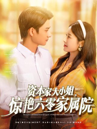 红玫瑰陈奕迅的歌