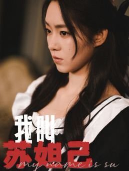 美国电影危机四伏在线观看中文