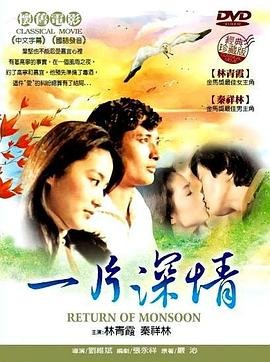 农奴和佃农的区别