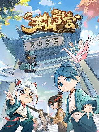 《智破奇案》演员表大全介绍图片视频下载