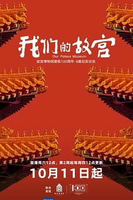 家里家外短剧下载