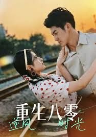 兵临城下免费完整版在线观看南瓜