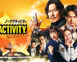 电视剧珍珠耳环在线观看全集免费