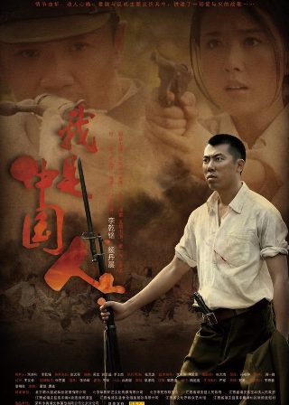 凰权屠龙手册短剧改编