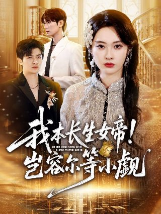 写意人生侯文杰是谁写的书籍图片