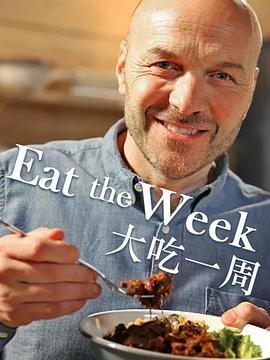 神圣使命第二部免费观看全集下载高清