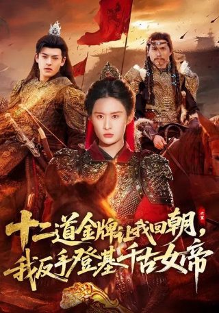 作文《在路上》600字初二上册怎么写